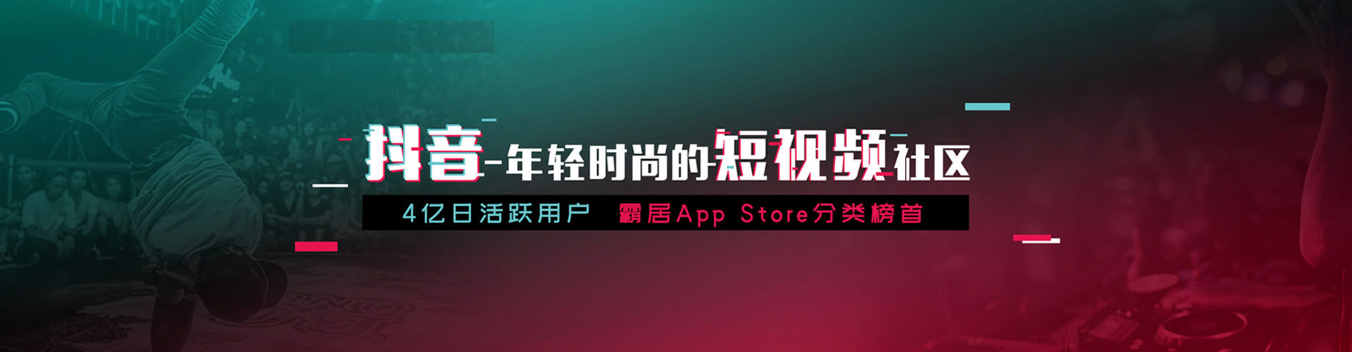 巴宜谷歌sem